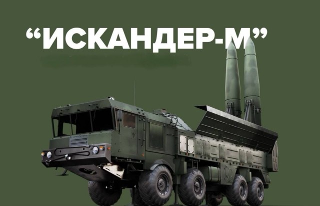 Победная поступь идиотизма по планете – том 11