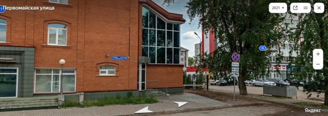 Глава Коми и ГИБДД РК