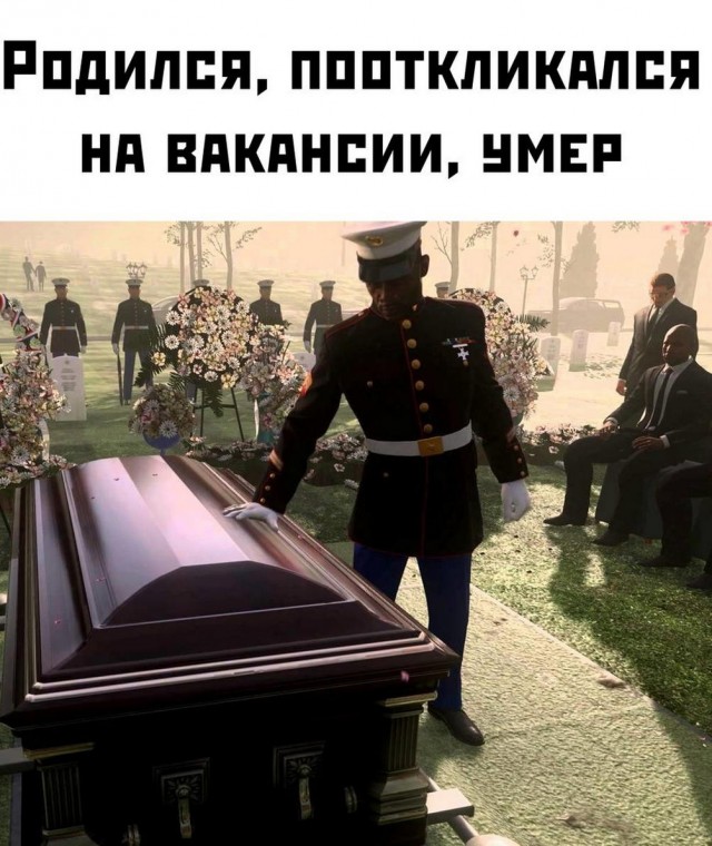 Картинки весёлые, вроде