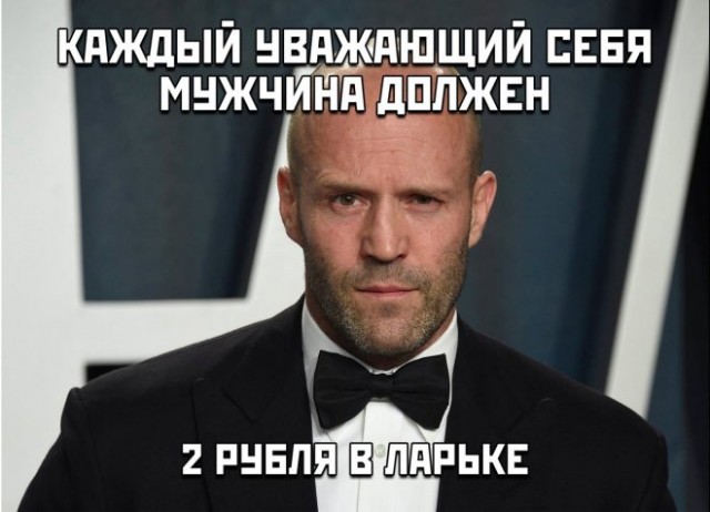 Картинки и мемы, всяко разно - 181