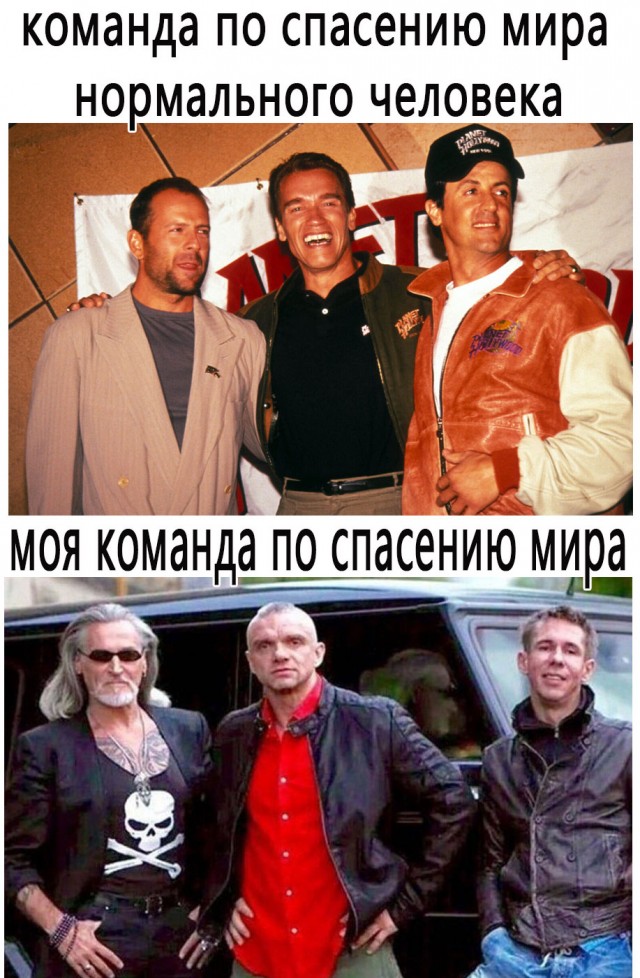 Джигурда на Майдане и Джигурда на СВО