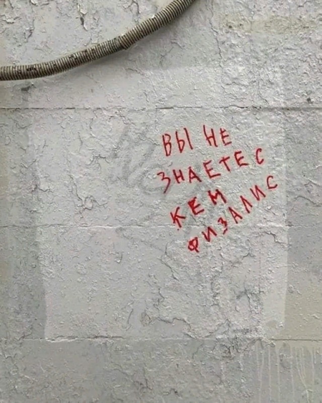 Так себе картинки 06.06.23