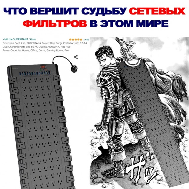 Картинки и мемы, всяко разно - 183