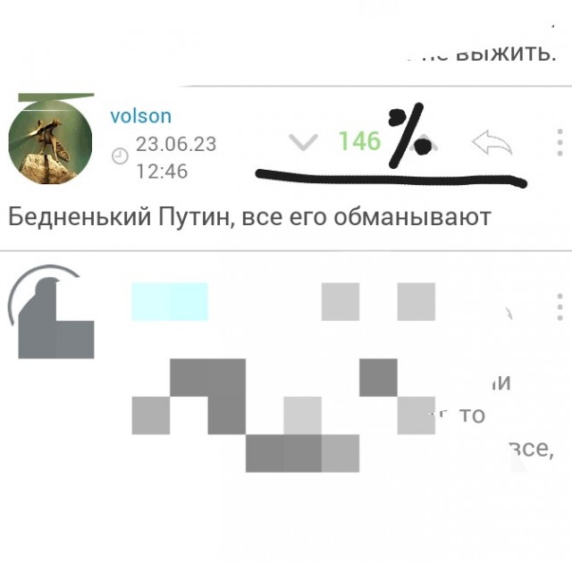 Пригожин дал большое интервью, в котором рассказал, почему началась СВО