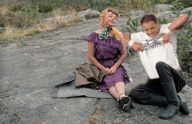 Фотожаба " Футболист"