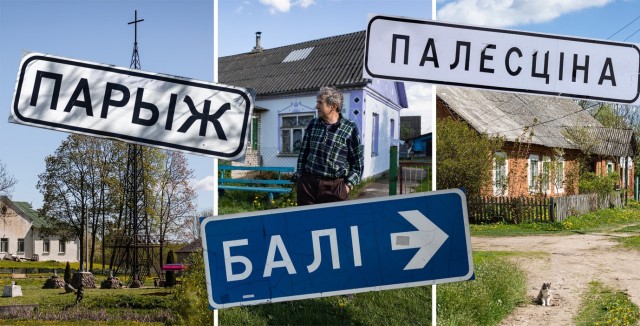 Хозяйство у жениха маленькое, жену не найдет!