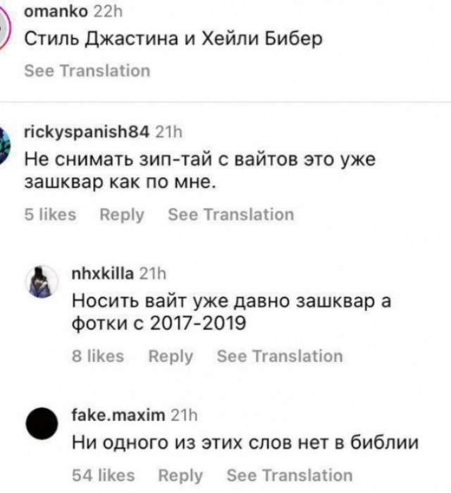 Народная меДИЧина 7037