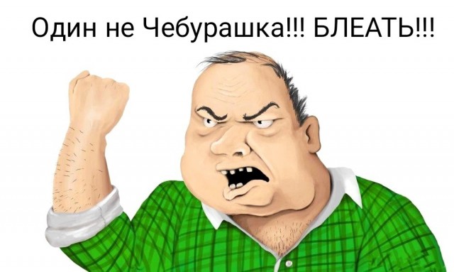 Загадка в олимпиаде за 6 класс