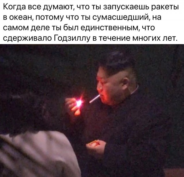 Весёлый полтишок 15.10.23