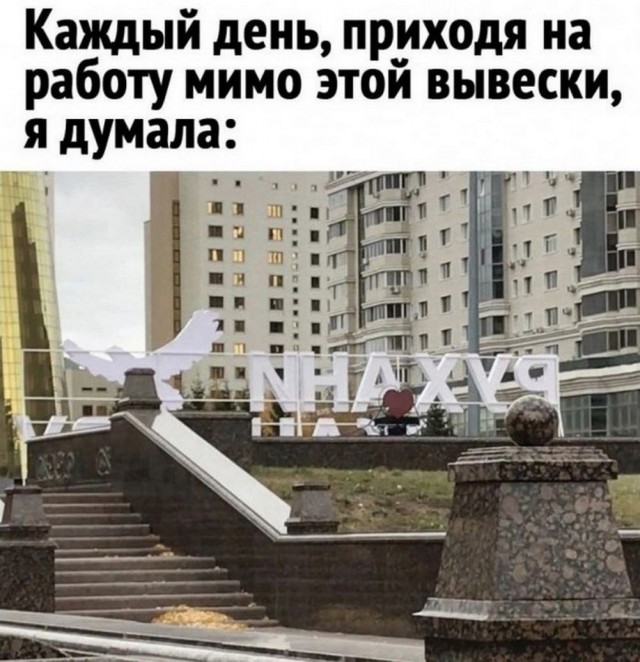 Бояны 10-ти летней выдержки