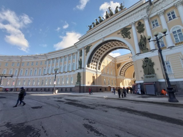Питер