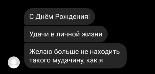 Всего понемногу. От 18.12.23