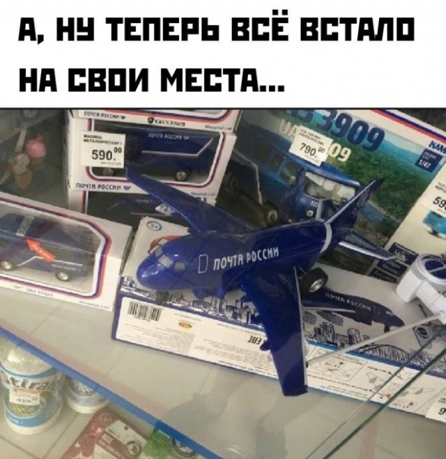 45 пошло-баянистых картинок