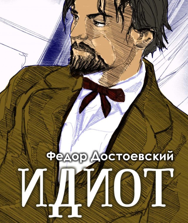 Новая Лада Веста за 10 дней достала владельца
