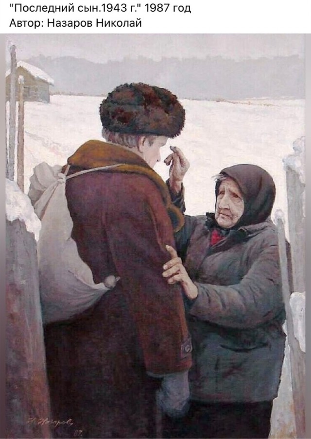 "С Победой, сынки!"⁠⁠