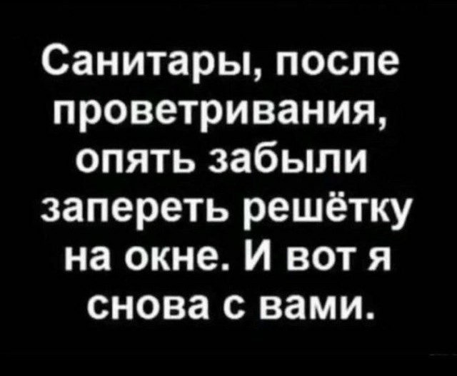Тлидцать тли от 22 февлаля