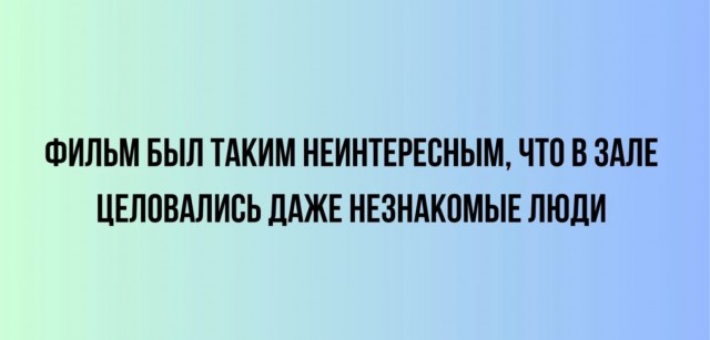 Забавные картинки, шутки из этих ваших интернетов