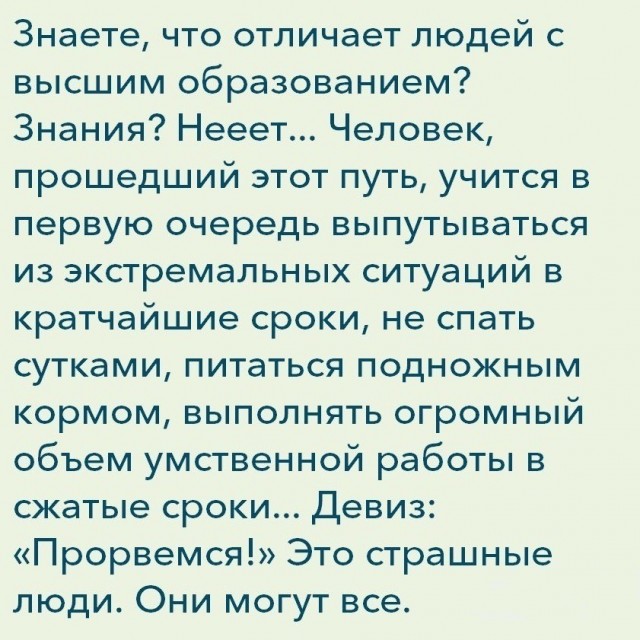 Так себе картинки 13.04.24