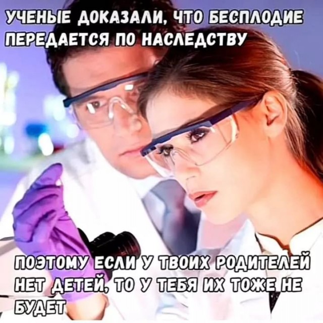 Завалялось тут случайно немного забавных картинок