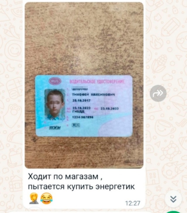 Так себе картинки 24.05.24