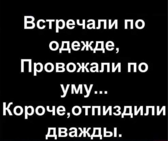 Экс-супруг Бузовой Дмитрий Тарасов показал сразу всё лучшее, что у него есть, обычному шофёру московского автобуса