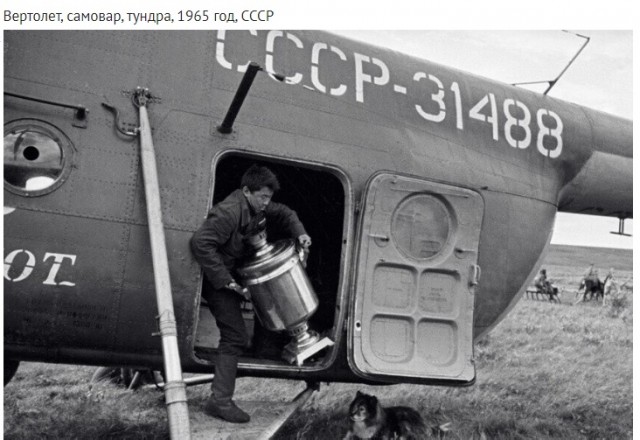 Интересные и редкие ретро-фотографии 17.06.24