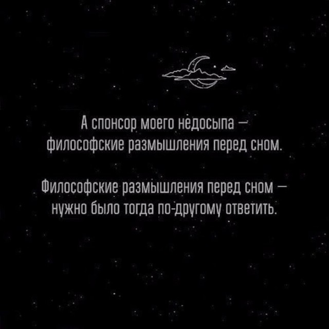 Немного наркомании и шизофрении в ленту. Часть 2