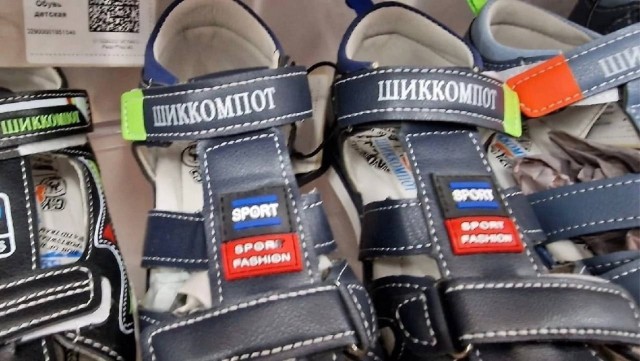 Немного заебавных картинок