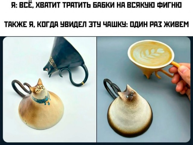 Так себе картинки 24.06.24