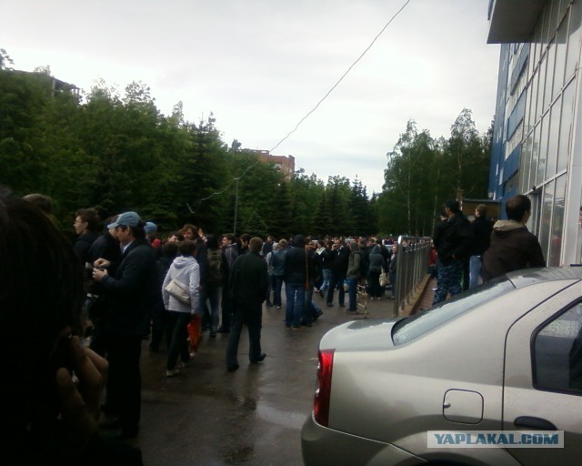 Землетрясение в Москве