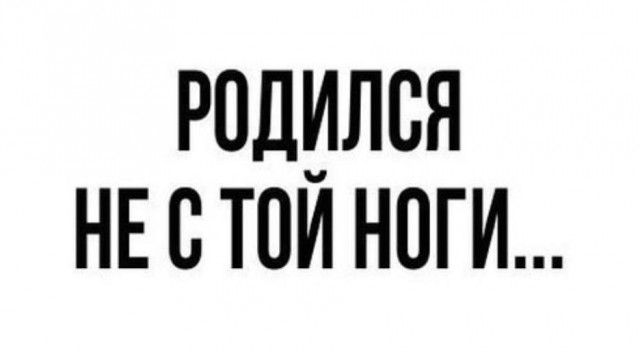 БoянЫ