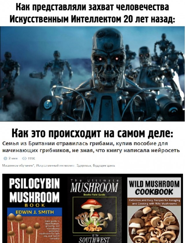 Завалялось тут случайно немного забавных картинок
