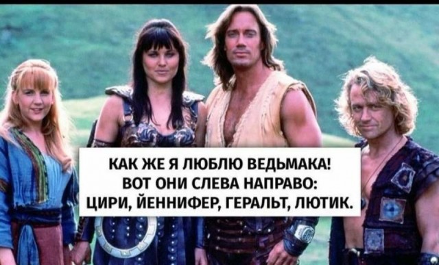 Орейро, Энистон, Андерсон: кто был главной красавицей зарубежных сериалов 90-х