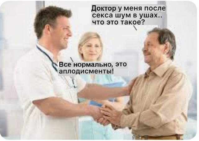 Картинки разные с надписями и без