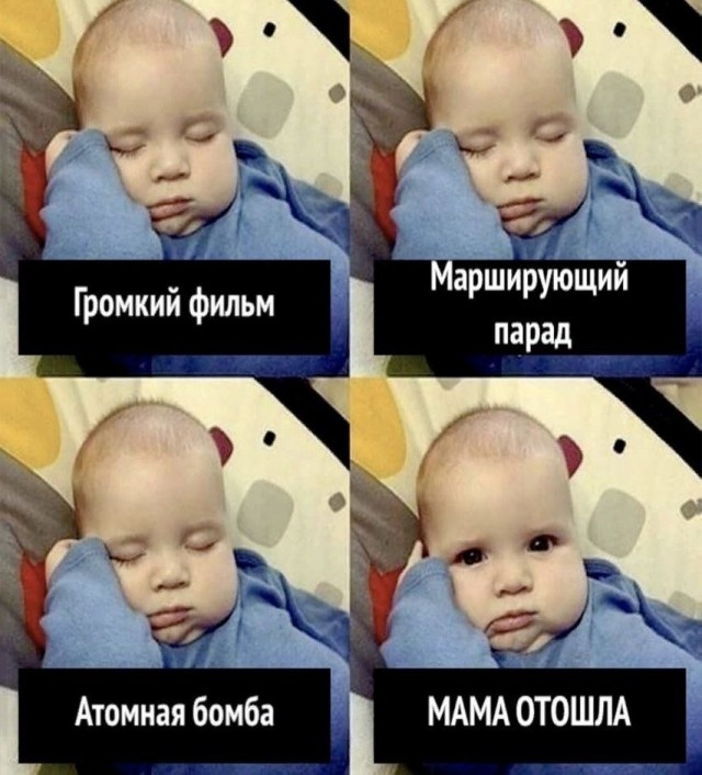 Внимательный и добрый арбитр или спят усталые игрушки.