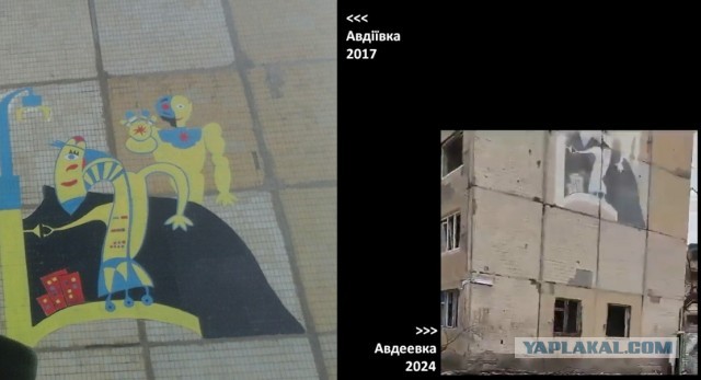 Россия близка к достижению целей СВО - Нарышкин