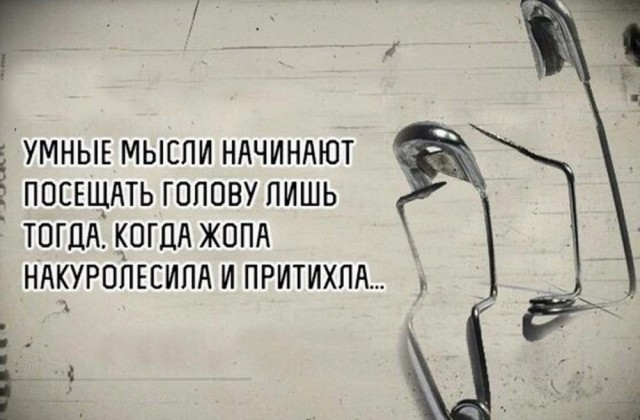 Картинки разные с надписями и без