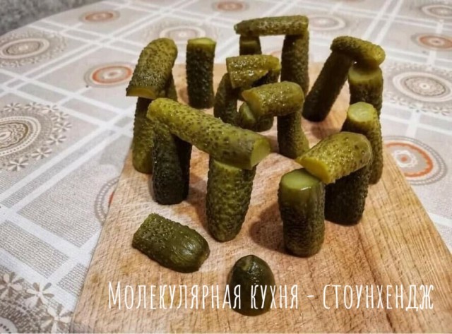 Меню на Новый год