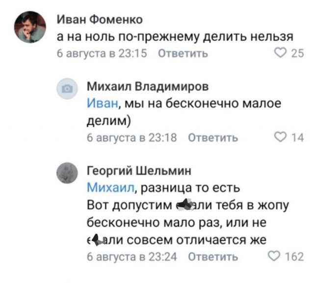 Всякое разное.