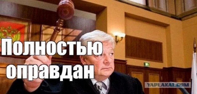 «Коммерсант»: Любопытная коллизия - в деле генерала Попова не смогли найти потерпевшего