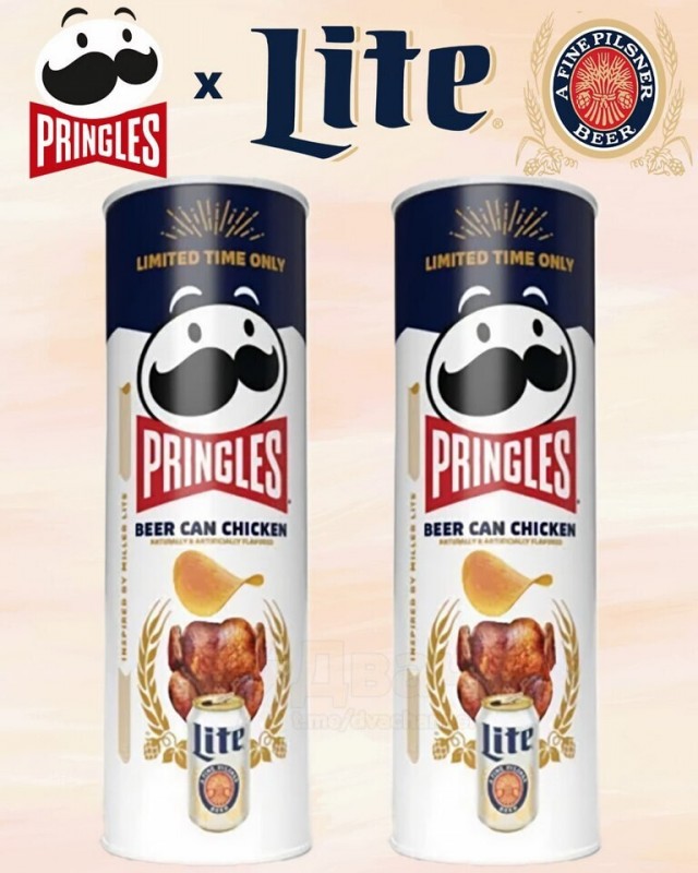 Компания Pringles анонсировала новый специфический вкус чипсов