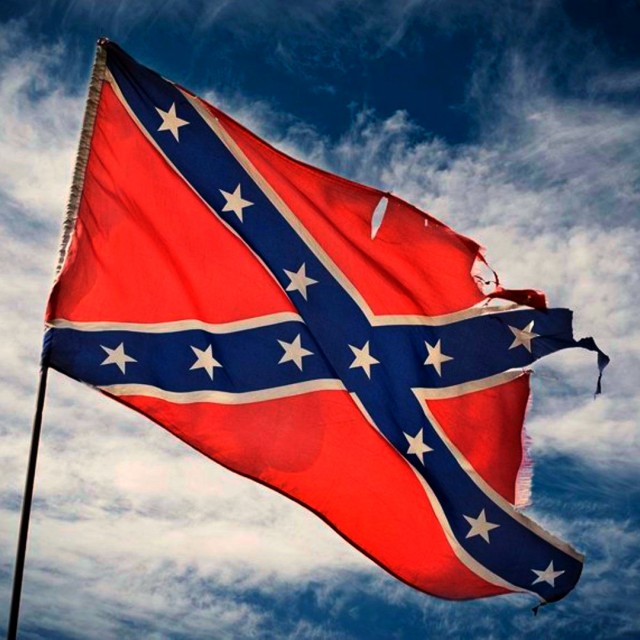 С праздником, южане!