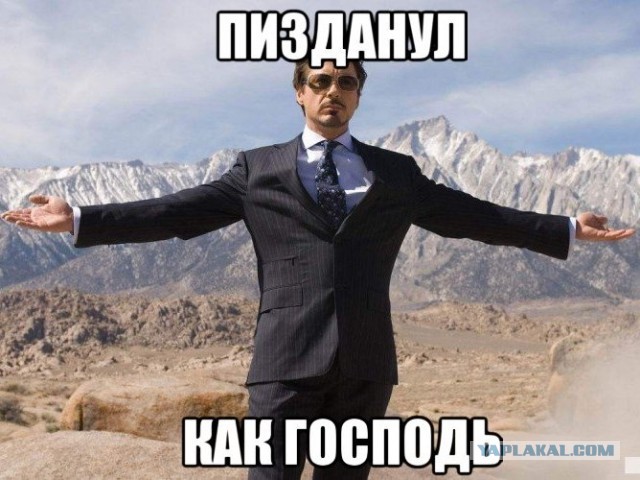 К посту как мужики от злых жен "прячутся"