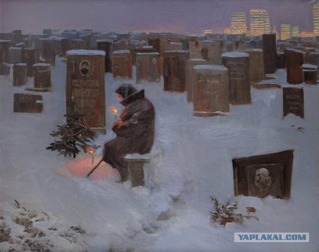 АРТ-Воскресенье
