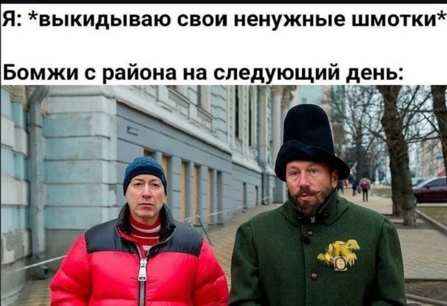 На оппозиционный митинг в Берлине прибыл какой-то украинский князь⁠⁠