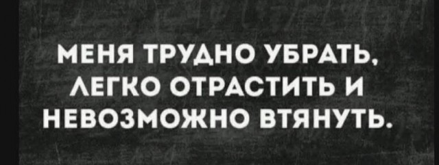 Маленькая пятница 05.03.25