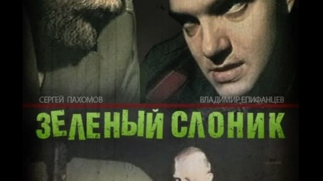 8 популярных клише в кино