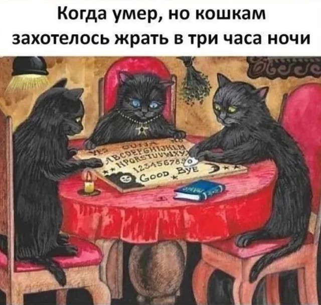 Завалялось тут случайно немного забавных картинок