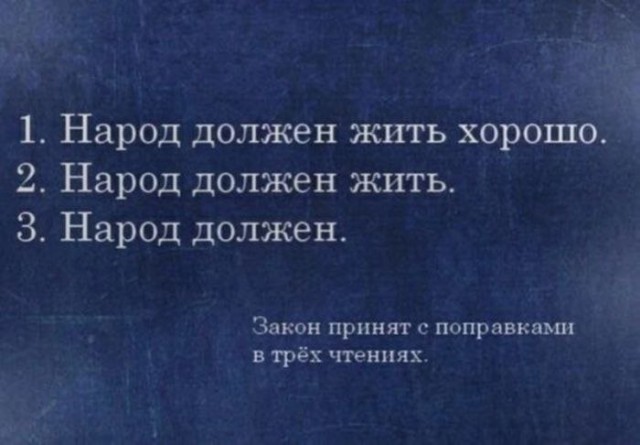 Картинки разные с надписями и без