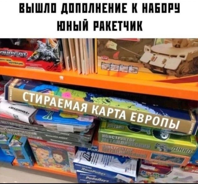 Завалялось тут случайно немного забавных картинок